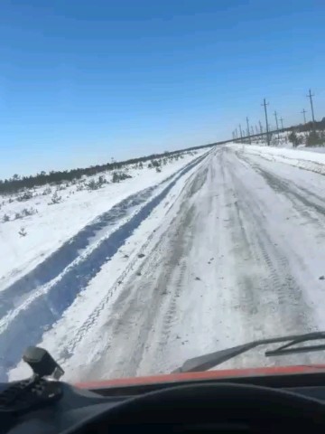 Солнечный Снегопад in LOOKY. . 