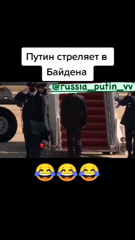 Il_faT в LOOKY. . [#путин](путин) [#lo...