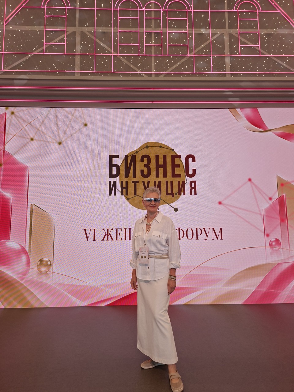 Galina.Psyholog в LOOKY — публикация