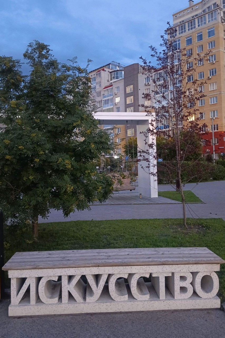 ольга парфенова в LOOKY — фото 4