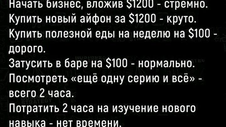  в LOOKY — ЖИЗНЬ - ЭТО ПРИОРИТЕТЫ

#изинтернета

#путькуспеху
#constell