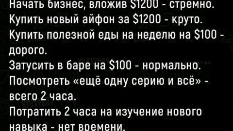 Looky_1678021798037 в LOOKY. #изинтернета,#путькуспеху,#constellation,#dilyaragataullina. ЖИЗНЬ - ЭТО ПРИОРИТЕ...
