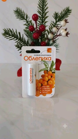 Екатерина в LOOKY. . Ссылка на магазин оз...