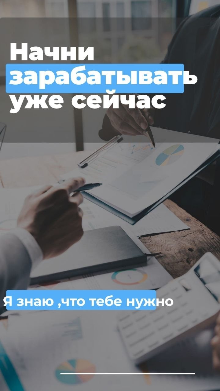 Татьяна в LOOKY — фото 2