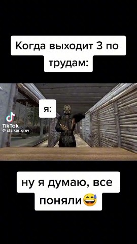 Looky_1698333877643 в LOOKY. . 