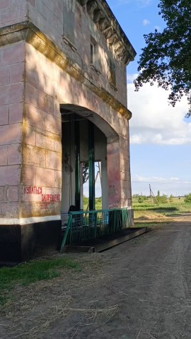Ирина Ф in LOOKY. . 