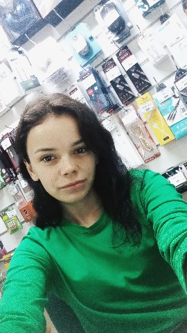 Evgeniya в LOOKY. . Можно ли совмещать о...