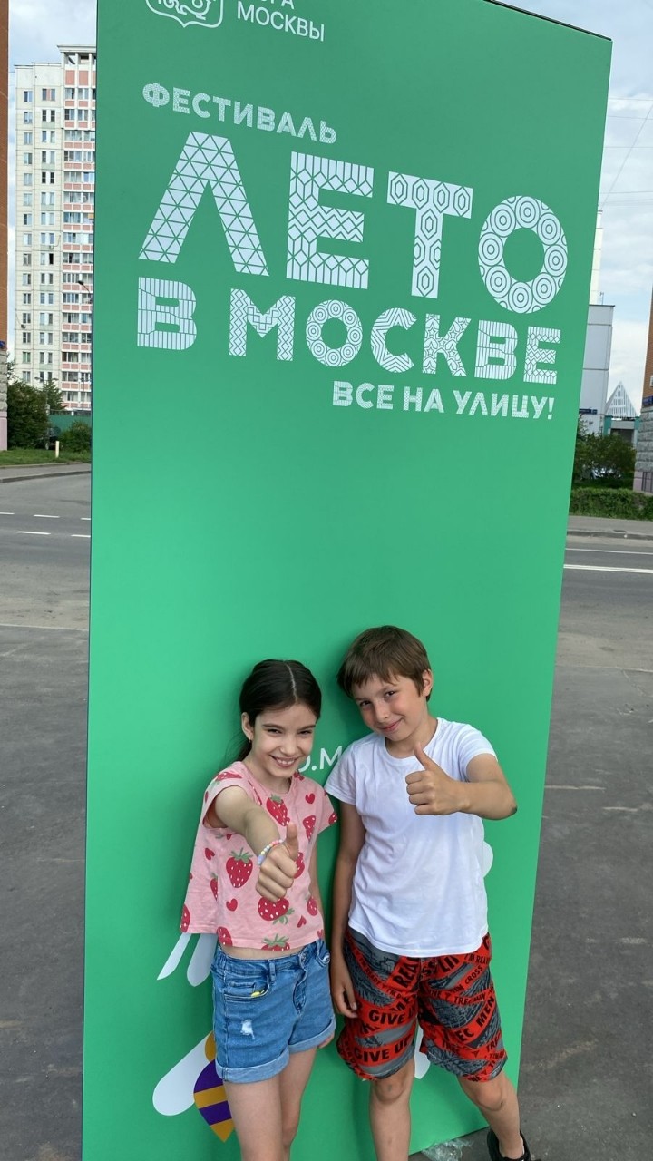 даниэль in LOOKY. . 