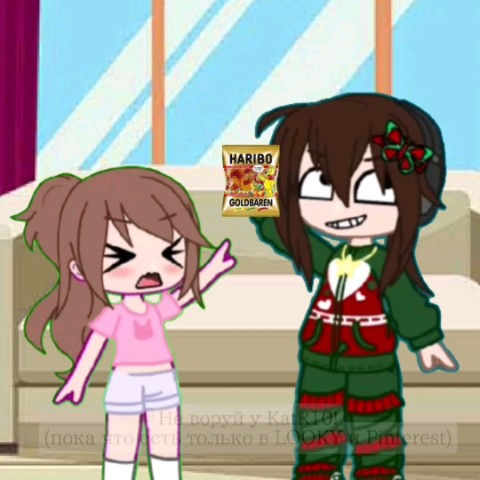 КаtR10 в LOOKY. . Май систр :> [#gacha...