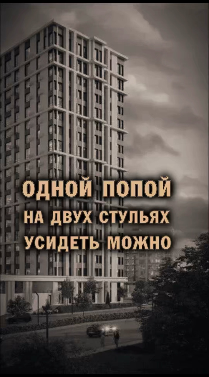 andrey.shamaeff.rieltor в LOOKY. #НовостройкиБезГраниц_Новороссийск,#квартираврассрочку. 👍🏻 Прекрасное реше...
