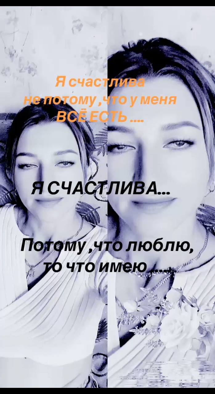 elaginanatal в LOOKY. . 
