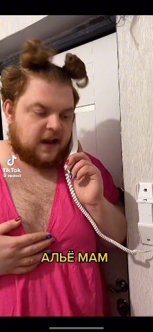 Юсуф в LOOKY — Чо смишно 😂