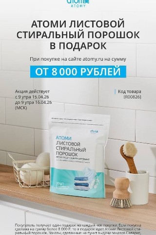Красота и заработок в LOOKY. . 