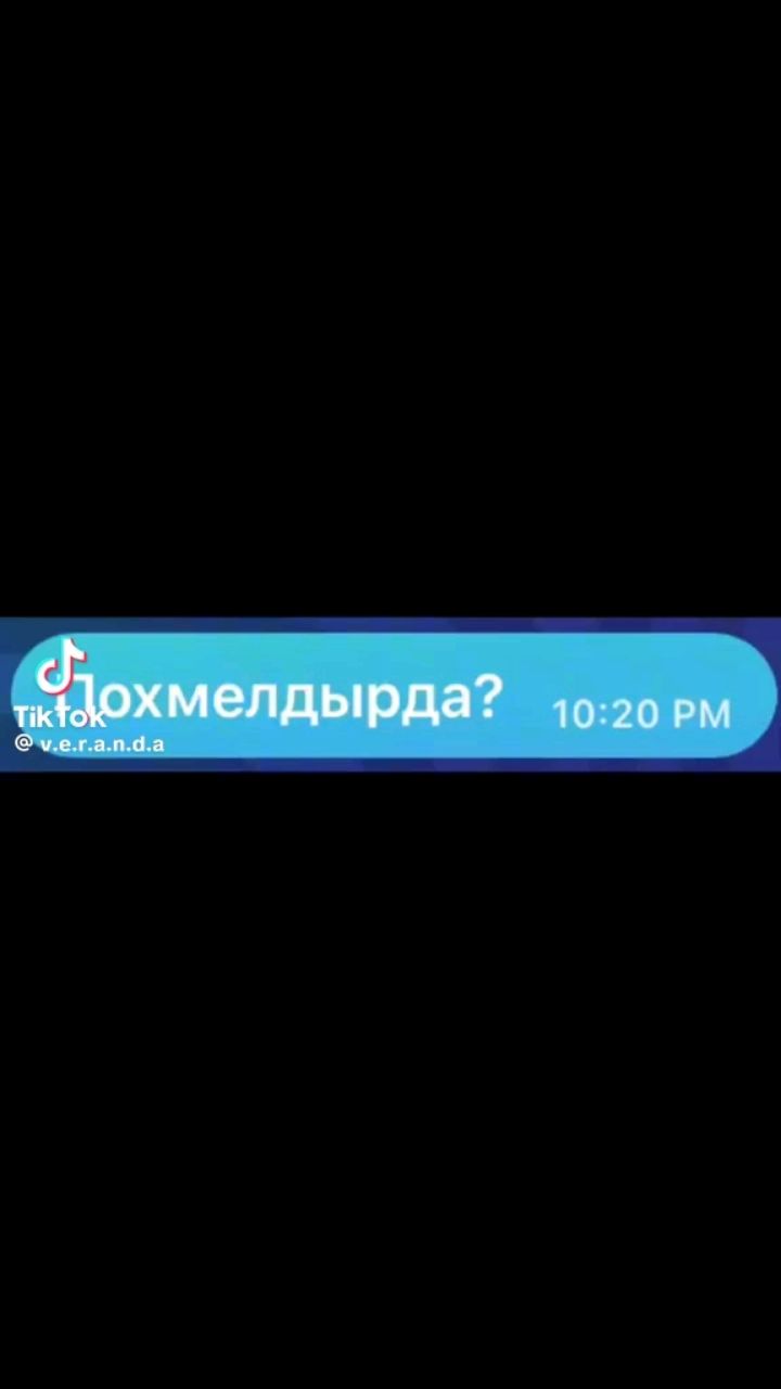 Петряй в LOOKY — публикация