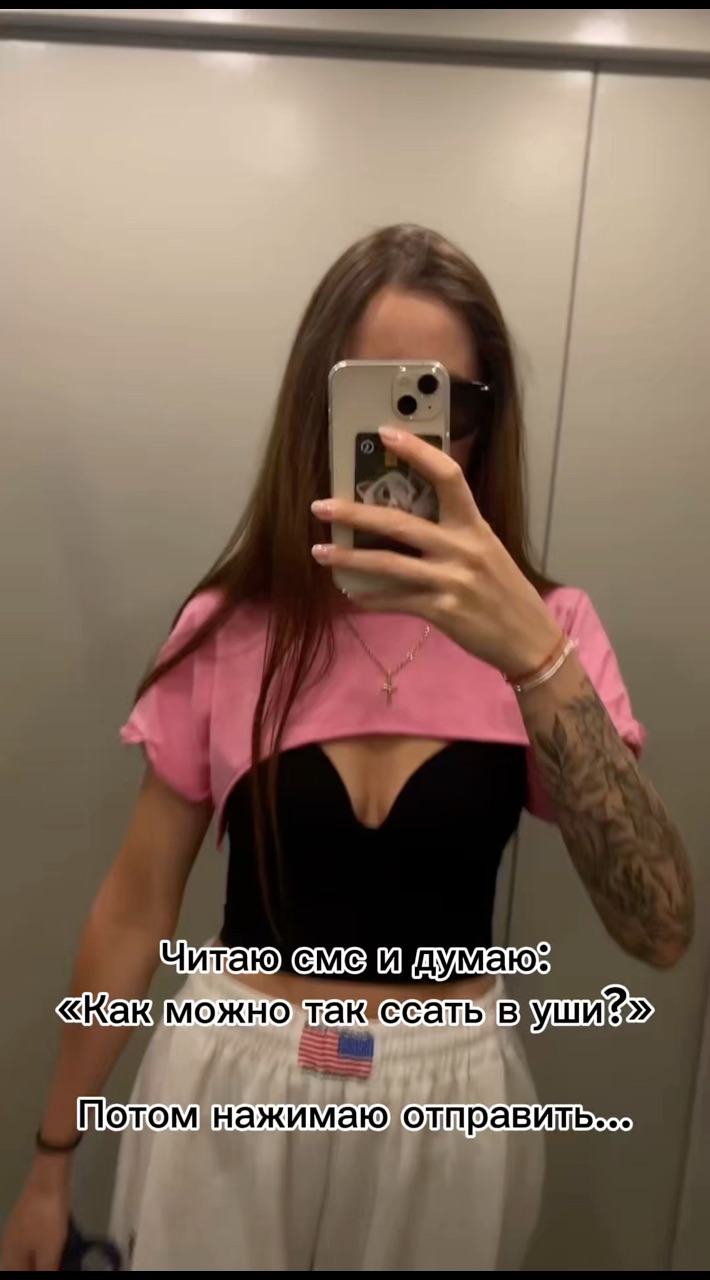 milfapro в LOOKY. . 