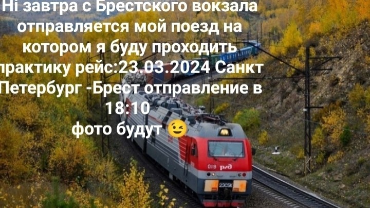 Sorry 😔 извините пожалуйста меня за то что долго не было меня