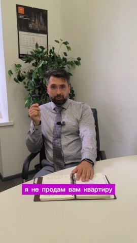 alehapopovich в LOOKY. . Покупка или продажа ...