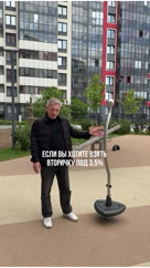 Владимир Сосновиков. Ипотека СПб в LOOKY. #сосновиков,#новостройки,#ипотека,#недвижимость,#риэлтор. ⏬ тут чуть подробнее...