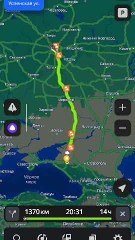 Looky_1711974859989 в LOOKY. . Ужинать будем в Крас...