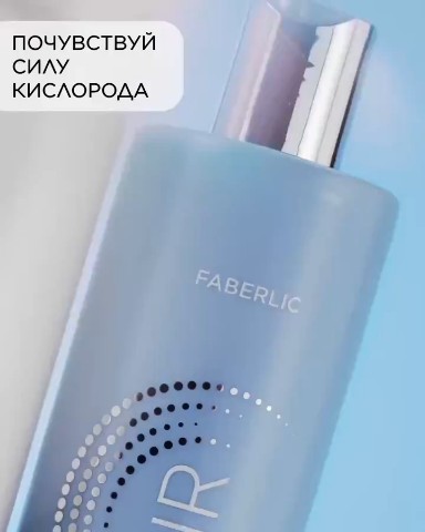 Ирина  Фаберлик в LOOKY. . 
