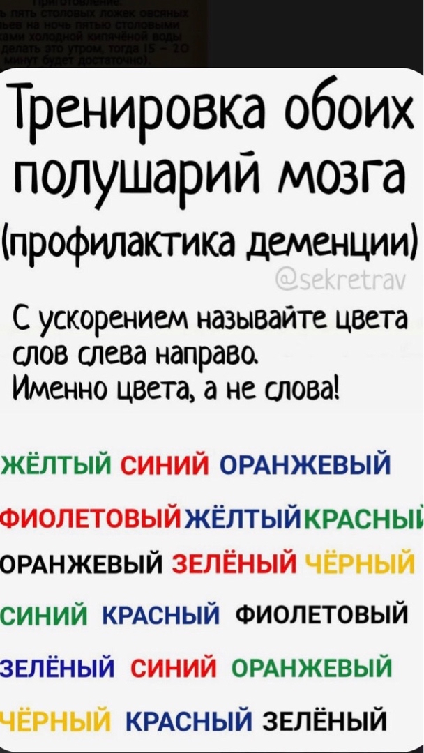 Тайны о мироздании in LOOKY. . 