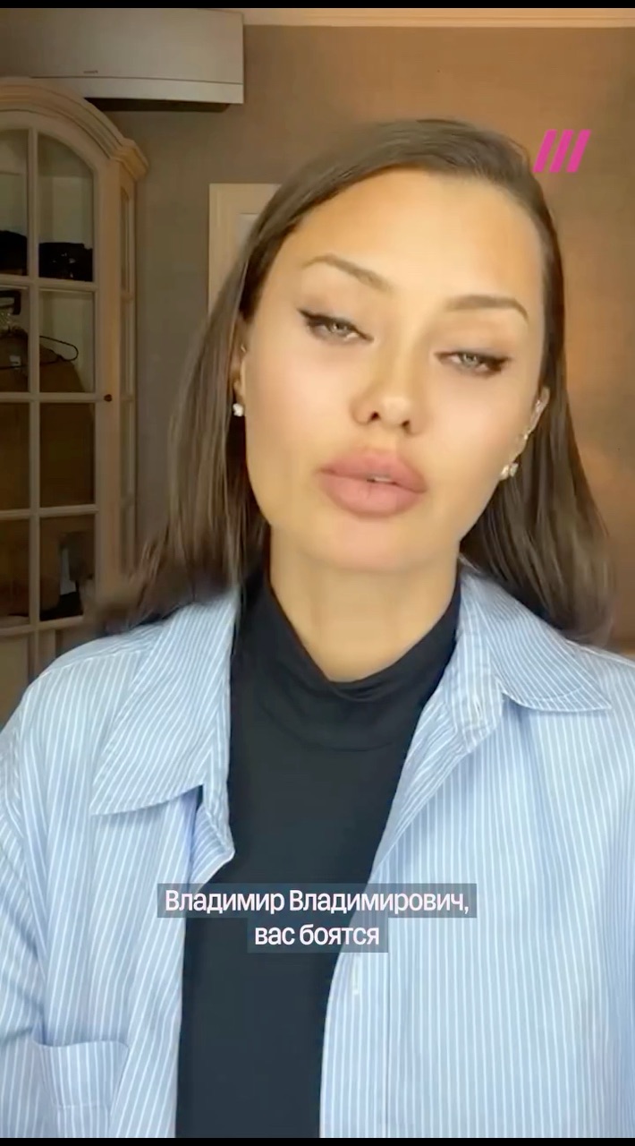 Smsspb в LOOKY — Виктория Боня про Путина