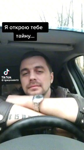 Владимир in LOOKY. . 