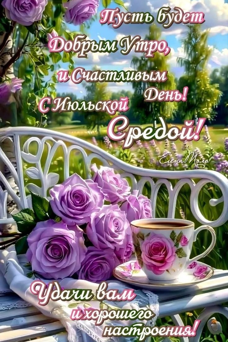 Вера Деменева в LOOKY — публикация