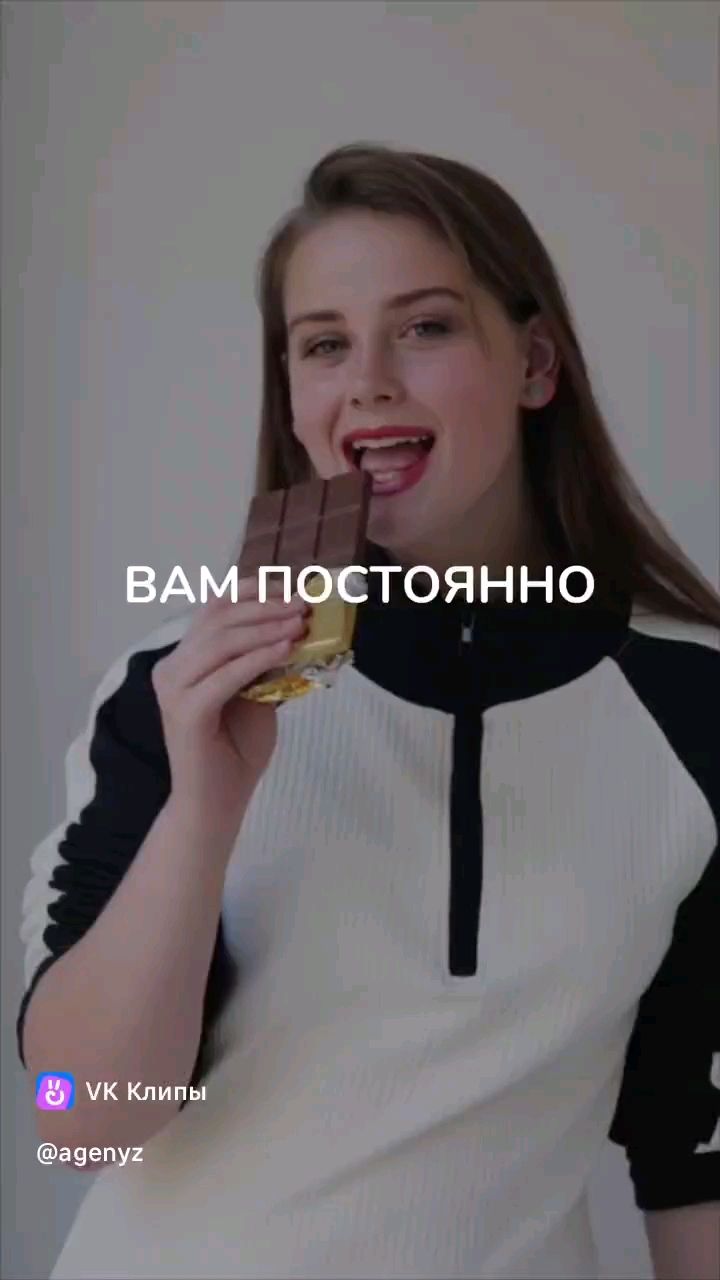 netyprofilya1234 в LOOKY. . При таком пищевой по...