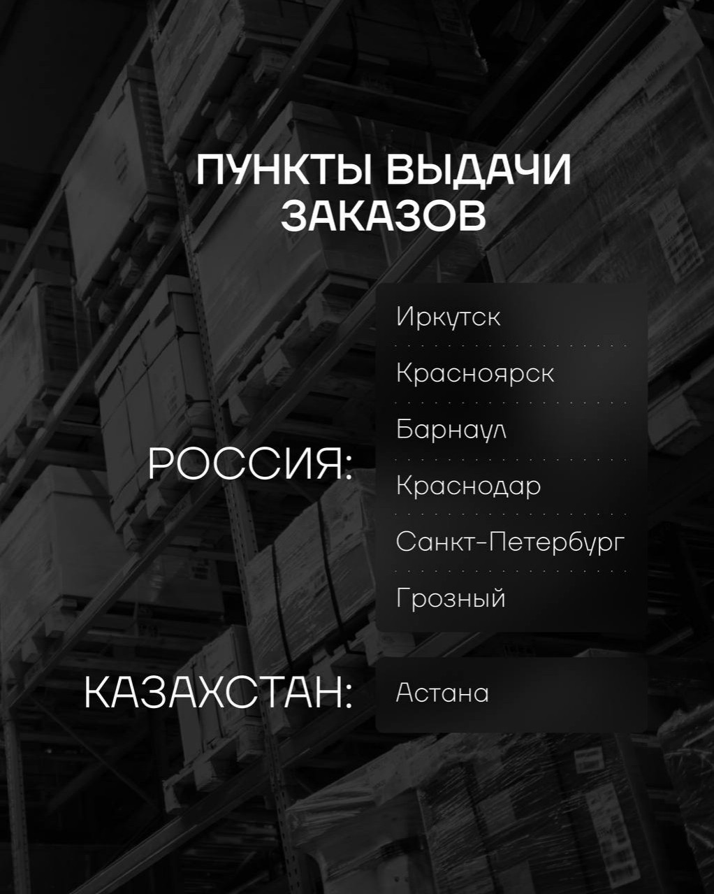 Алена в LOOKY — фото 3