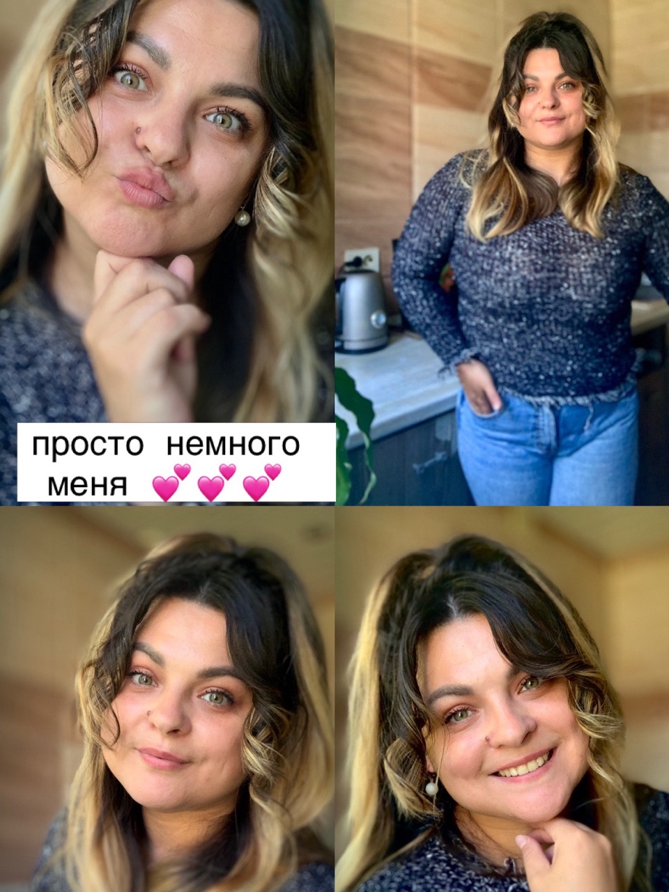 😍