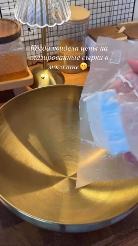 Приятного аппетита в LOOKY. #выпечка. Творожные глазирован...