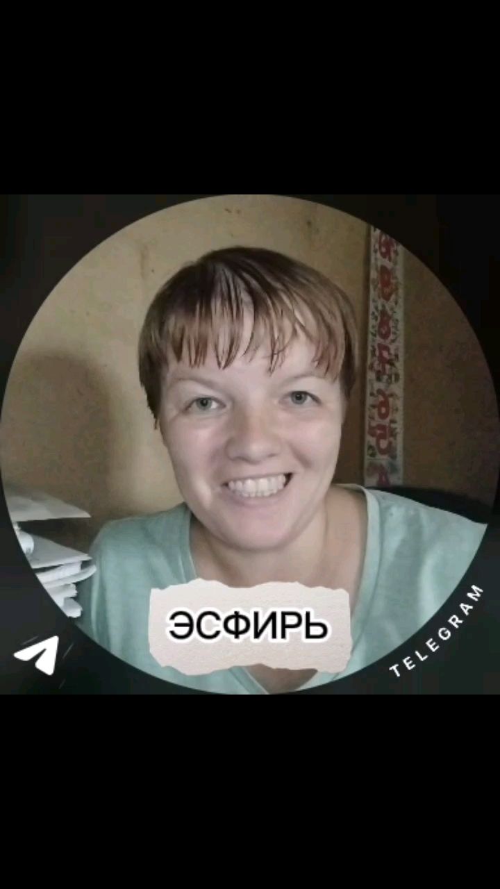 natalkabrodel в LOOKY — #салтаненкостаниславиюлия #библия #словобожье #жизнь #любовь