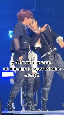Xuantong в LOOKY. . [#straykids](strayki...