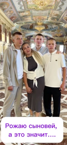 Наталья Башмакова в LOOKY. . ❤️❤️❤️