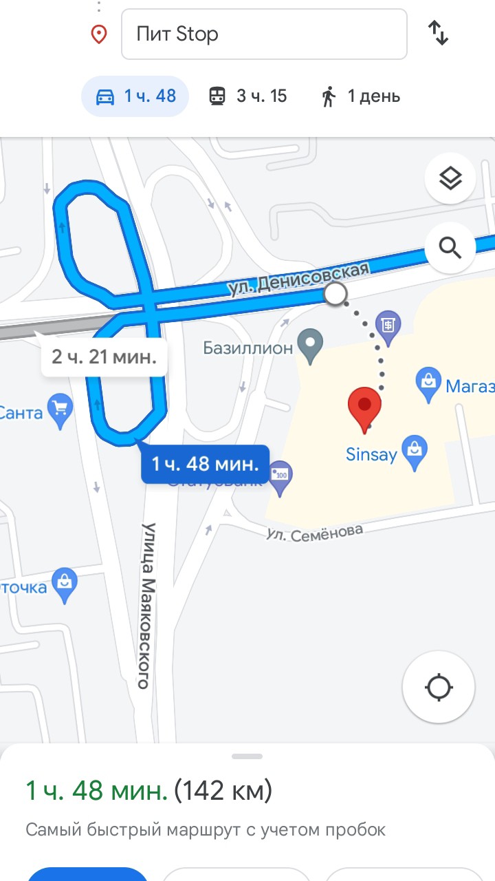 Елена in LOOKY. . Пит - стоп в Минске