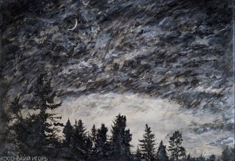 Игорь Косенький в LOOKY. #луна,#живопись. 🌘A2 (42 x 60 см), а...