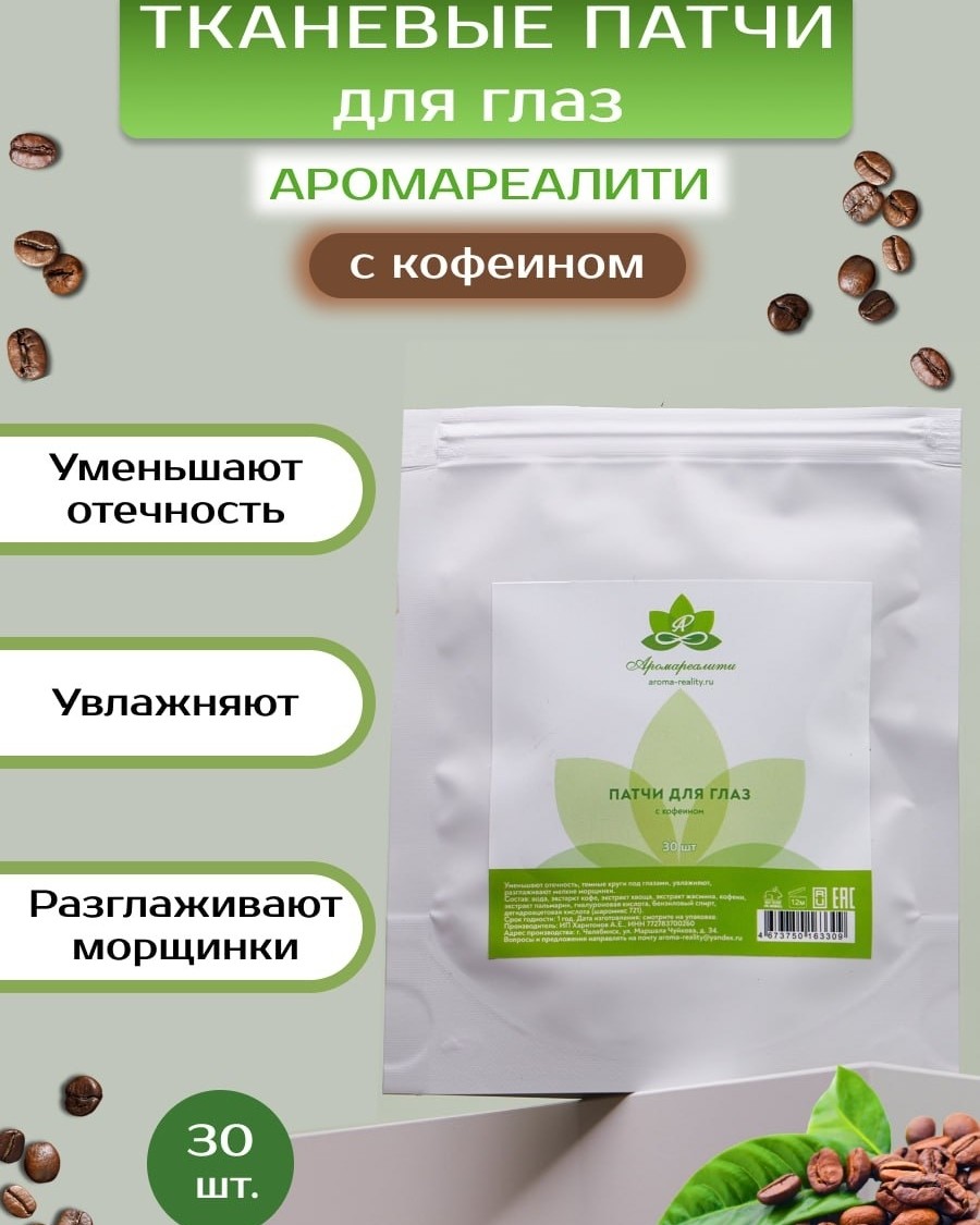 anastasiiakrupina9332 в LOOKY — Инфографика для маркетплейсов