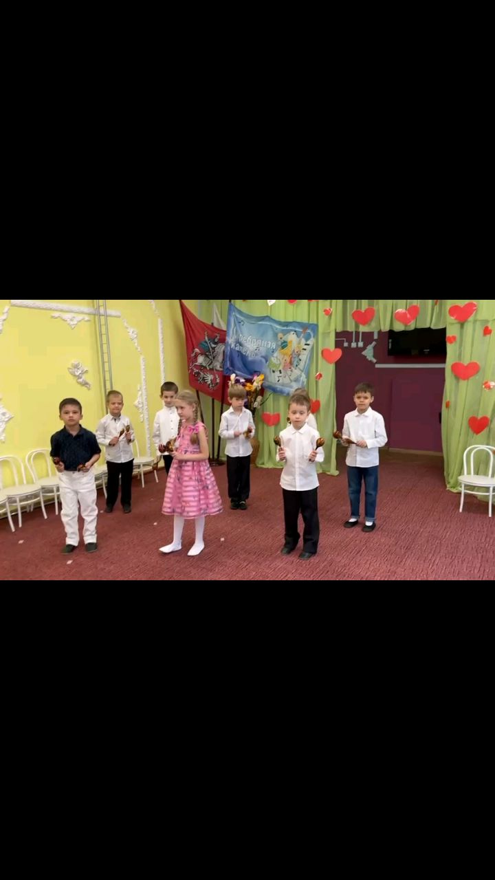 julia20180507 в LOOKY. . День Воспитателя в д...
