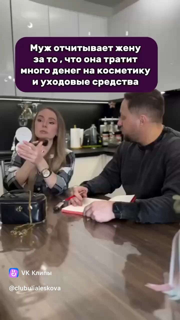 Mari94 в LOOKY. . [#щедраякоза ](щедра...