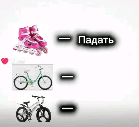Looky_176527367785201 в LOOKY. . Могу рассказать свою...