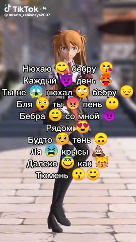 Looky_1703608935742 в LOOKY. . 