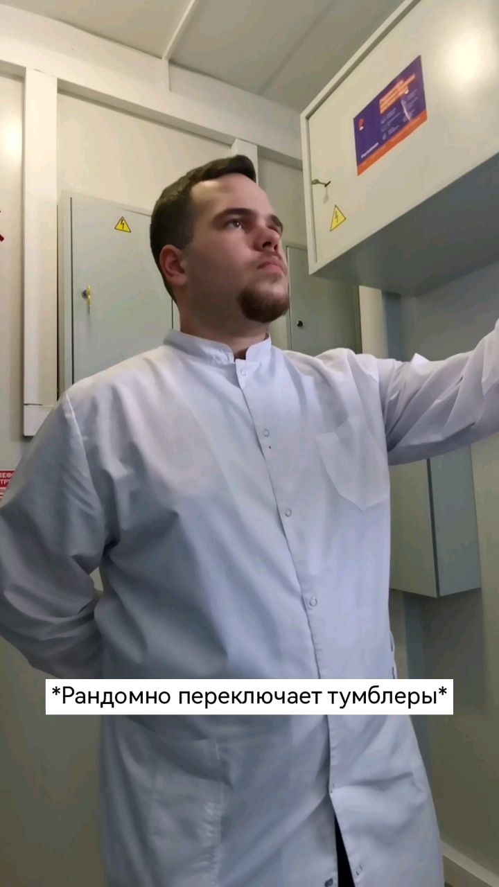 Просто Светозар в LOOKY. #shorts,#shortsvideo,#youtubeshorts,#youtube,#юмор,#vines,#вайны,#тикток,#медицина,#мемы,#мем,#медик,#фельдшер,#неболеть,#неболейте,#блогер,#2022,#ютуб,#шортс,#tiktok,#ютубприколы,#ютубканал,#ютубшортс,#подпишись,#приколы,#subscribe,#профилактика,#тренды,#хочуврек,#рек,#рекомендации,#больница,#деревня,#начало,#начинающий,#смешно,#смех,#учеба,#студент,#студенты,#сон,#мысли,#помощь,#doom,#дум,#думер,#клизма,#папич,#новыйгод,#нг,#АЭС. Ядерная шутка

#shor...