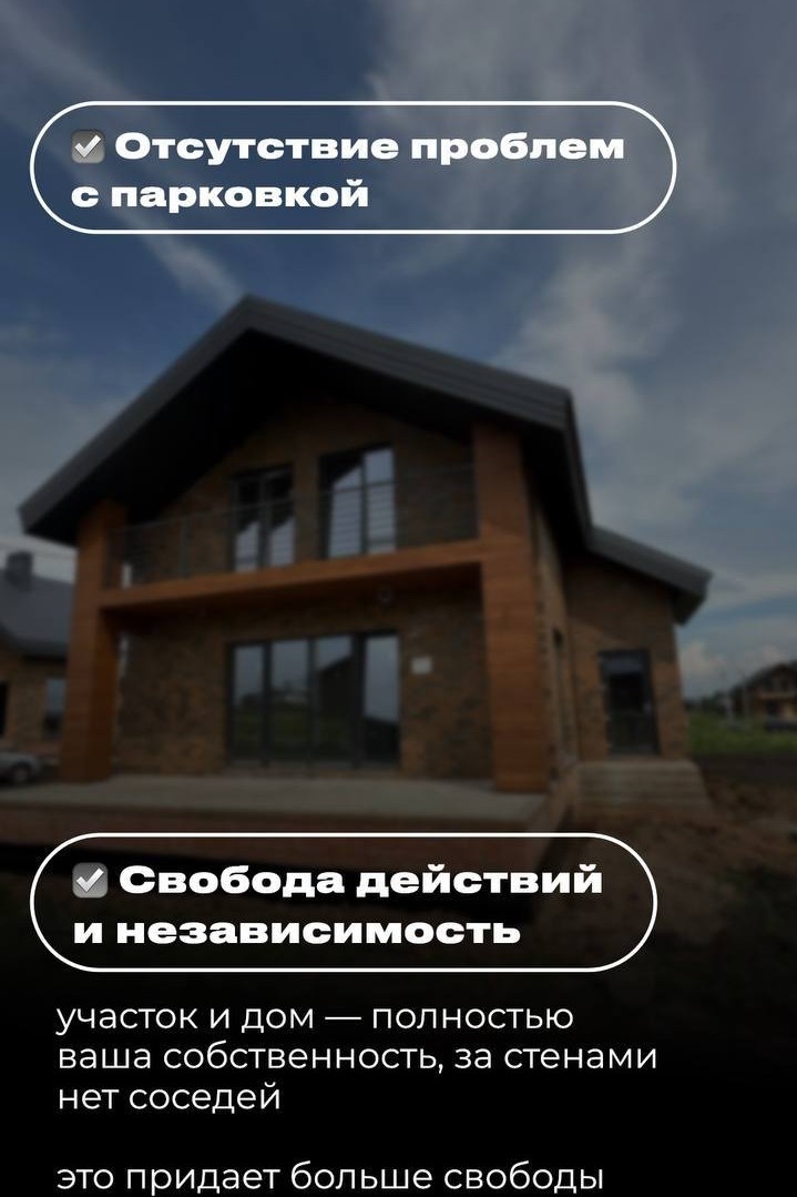 Анастасия в LOOKY — фото 7