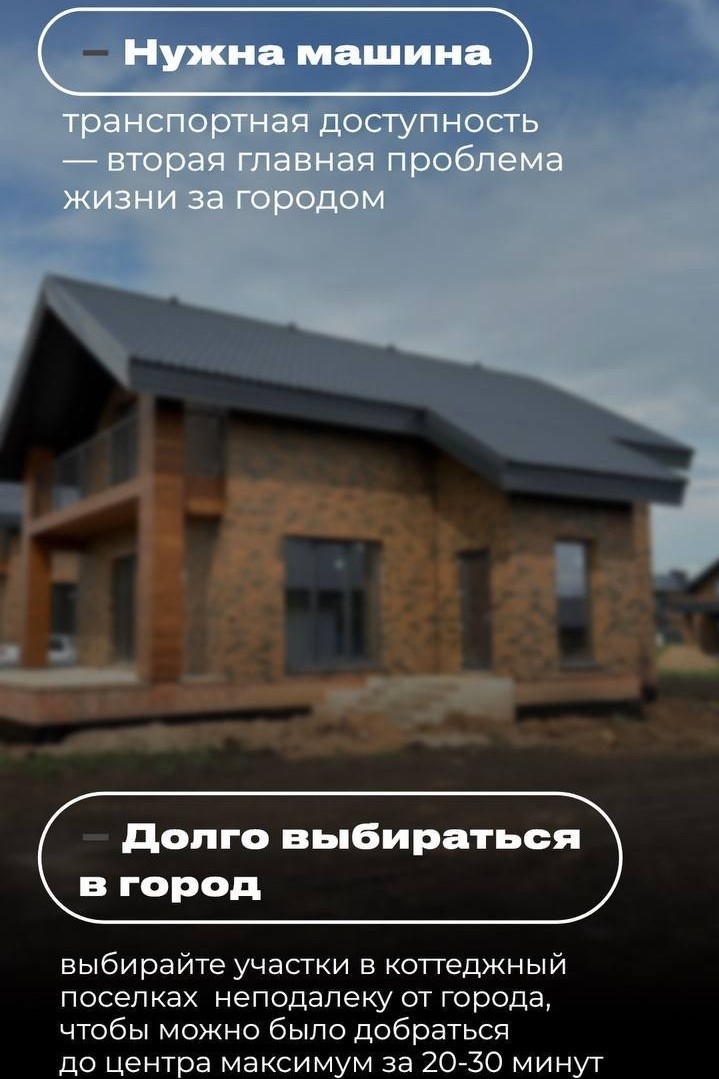 Анастасия в LOOKY — фото 1
