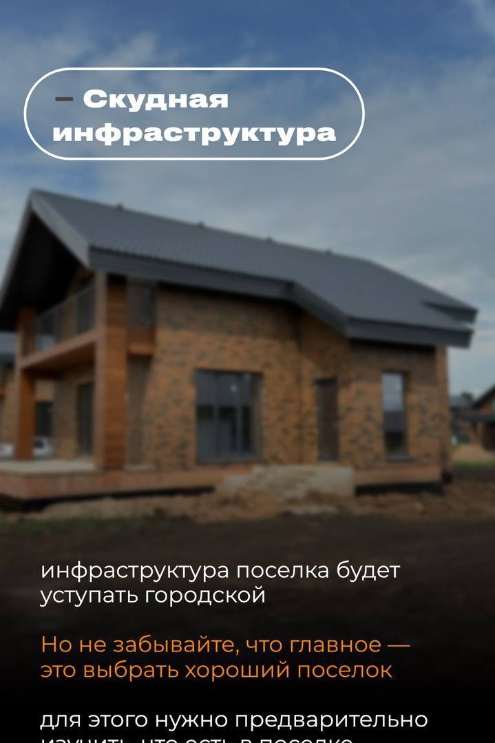 Анастасия в LOOKY — фото 3