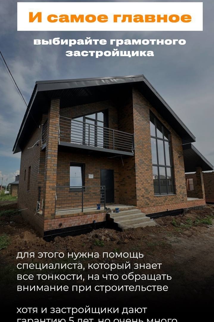 Анастасия в LOOKY — фото 6
