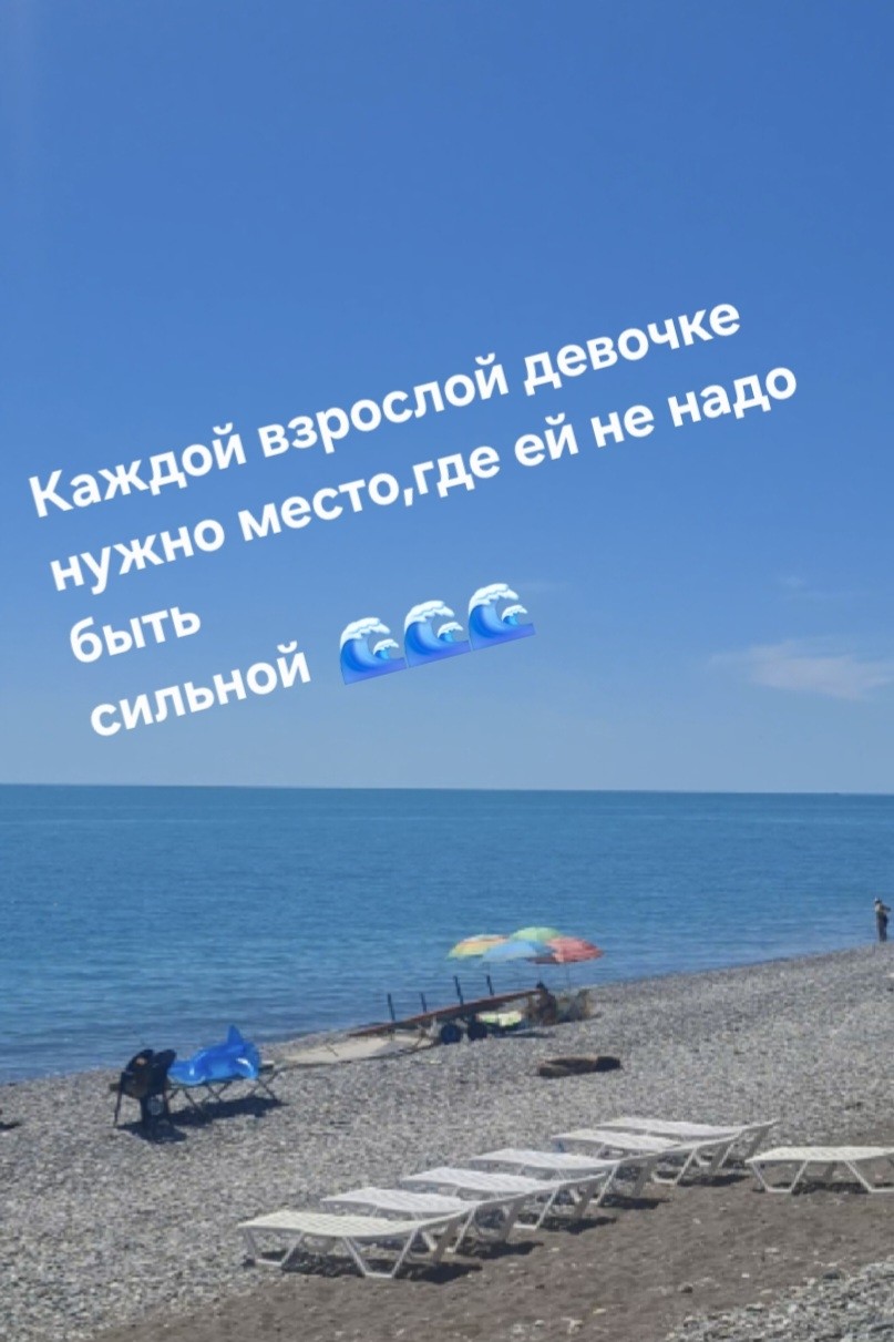 Валентина в LOOKY — публикация