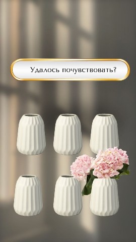 Looky_1687528915883 в LOOKY. . 🔮А вот и правильный...