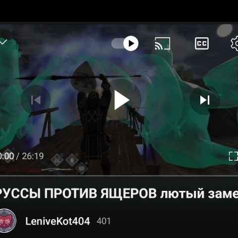 LeniveKot404 в LOOKY. #игры,#общение,#друзья. Го вместе посмотрим ...